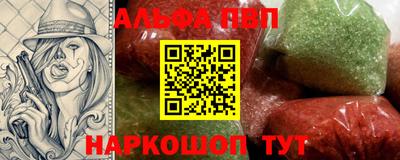 крисы Бугуруслан