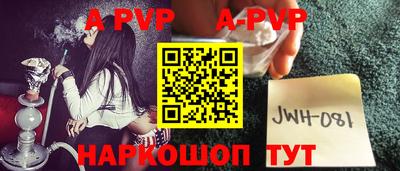 гидропоника Бузулук