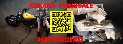 гидропоника Бузулук