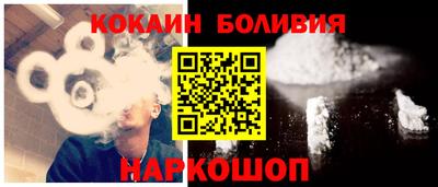 гидропоника Бузулук