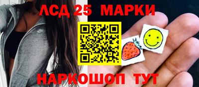 соль ск Будённовск
