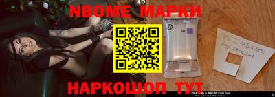 крисы Бугуруслан