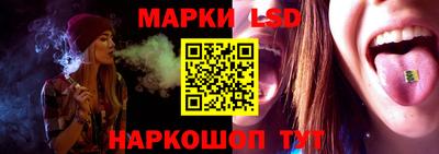 гидропоника Бузулук