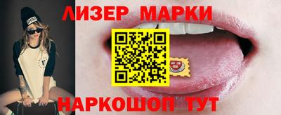 гидропоника Бузулук