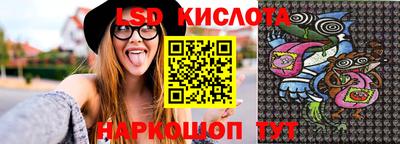 крисы Бугуруслан