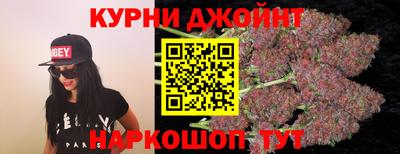 крисы Бугуруслан