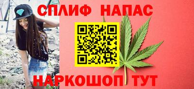 крисы Бугуруслан