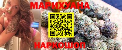 гидропоника Бузулук