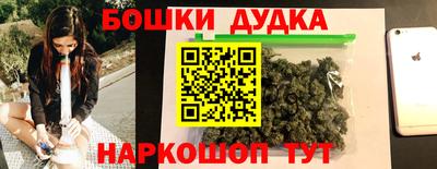 гидропоника Бузулук