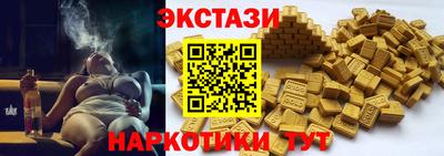 MDMA Premium VHQ Кингисепп