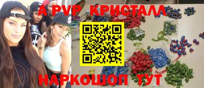 гидропоника Бузулук