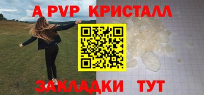 гидропоника Бузулук