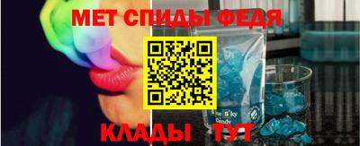 соль ск Будённовск