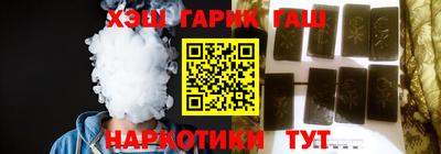 гидропоника Бузулук