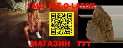 гидропоника Бузулук