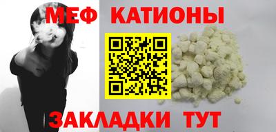 соль ск Будённовск