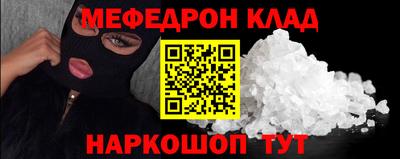 каннабис Кимры