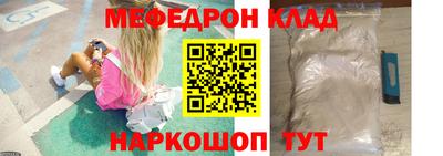 крисы Бугуруслан